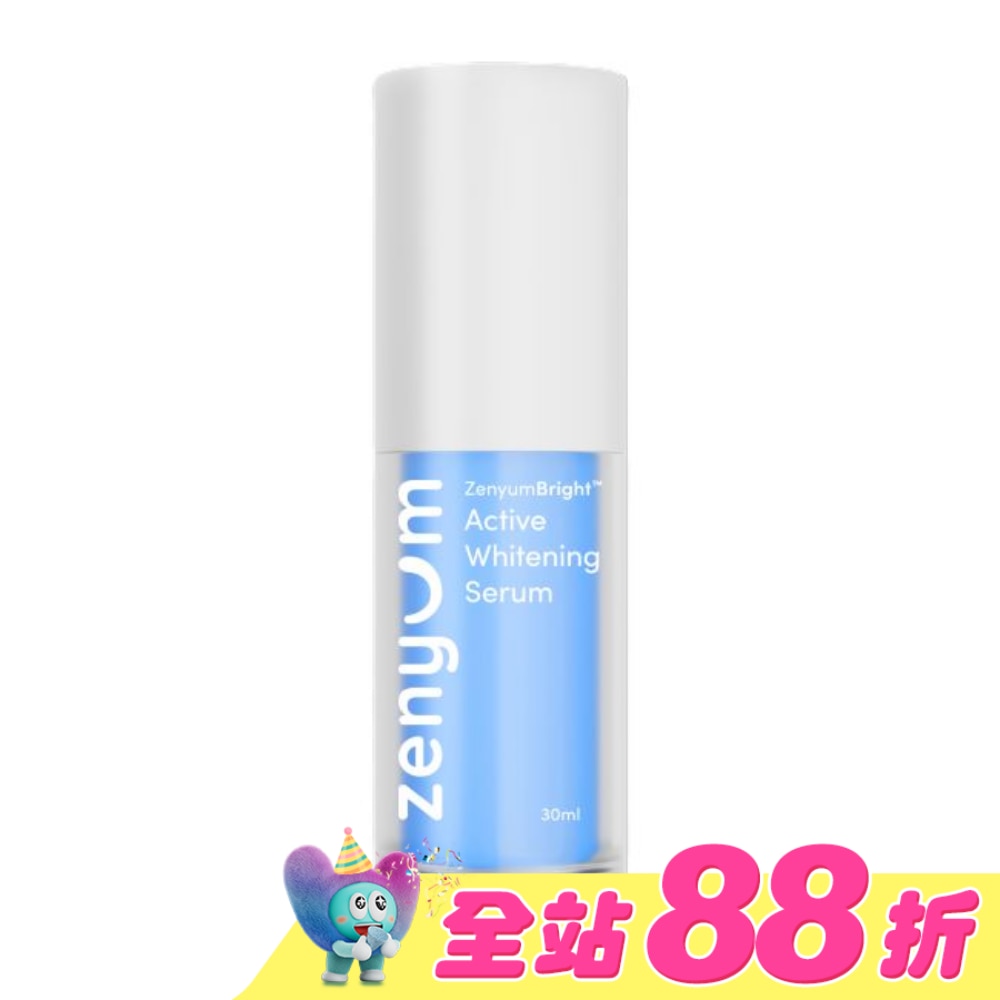 ZenyumBright 亮白美齒精華液30ml
