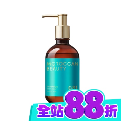 MOROCCAN BEAUTY MOROCCAN BEAUTY 摩洛哥深層潤澤洗髮露430ml image