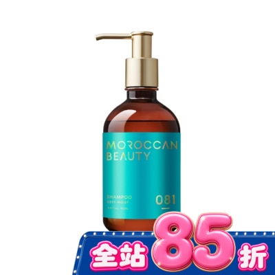 MOROCCAN BEAUTY - MOROCCAN BEAUTY 摩洛哥深層潤澤洗髮露430ml image
