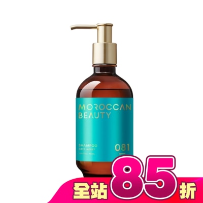 MOROCCAN BEAUTY - MOROCCAN BEAUTY 摩洛哥深層潤澤洗髮露430ml