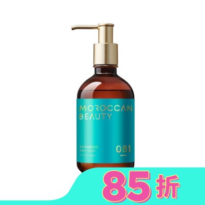 MOROCCANBEAUTY MOROCCAN BEAUTY 摩洛哥深層潤澤洗髮露430ml