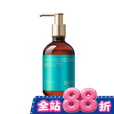 MOROCCAN BEAUTY - MOROCCAN BEAUTY 摩洛哥深層潤澤洗髮露430ml image