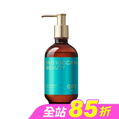 MOROCCAN BEAUTY - MOROCCAN BEAUTY 摩洛哥深層潤澤洗髮露430ml