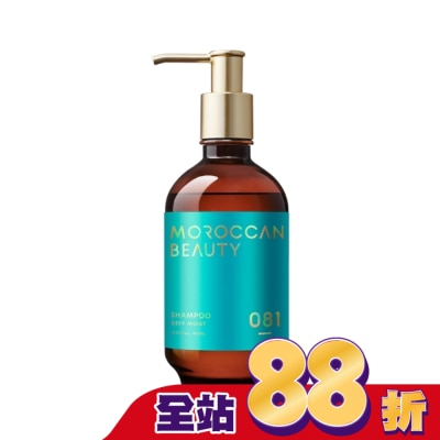 MOROCCAN BEAUTY - MOROCCAN BEAUTY 摩洛哥深層潤澤洗髮露430ml