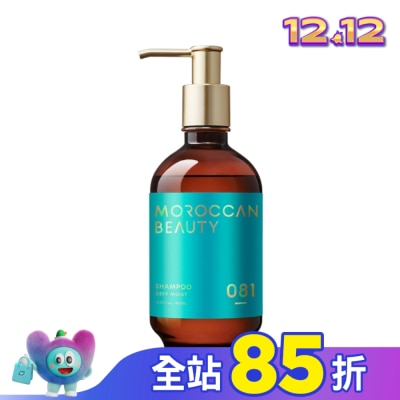 MOROCCANBEAUTY MOROCCAN BEAUTY 摩洛哥深層潤澤洗髮露430ml