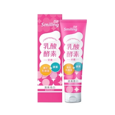 SMILING百齡 百齡乳酸酵素牙膏-清新亮白配方130g