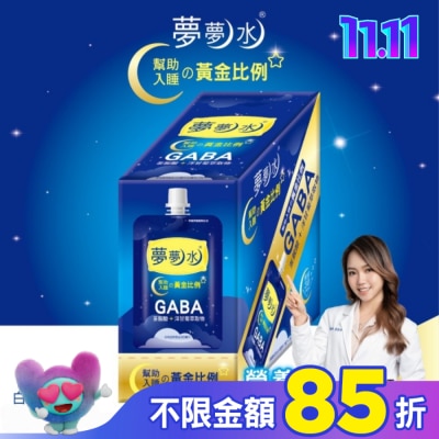 ONEONE旺仔 夢夢水飲品(白桃風味)60ml