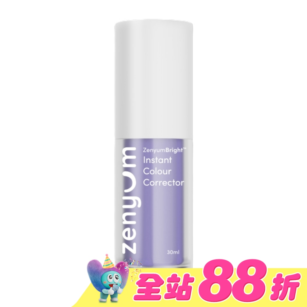ZenyumBright 瞬白美齒校色液30ml