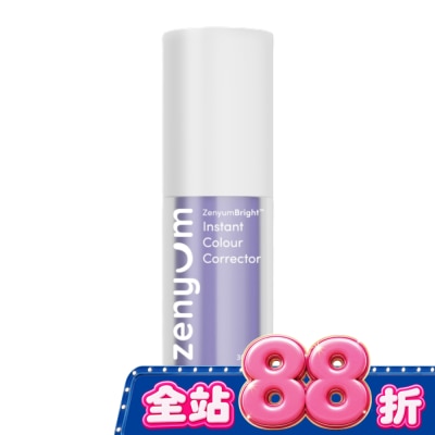 Zenyum綻雅 - ZenyumBright 瞬白美齒校色液30ml image