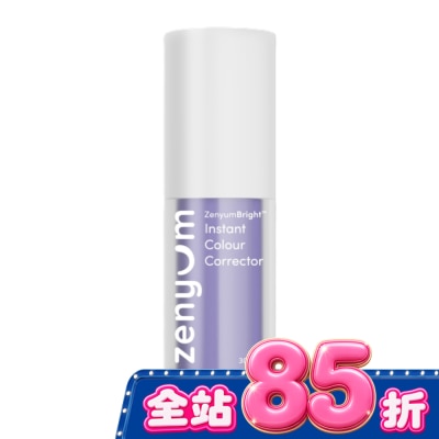 Zenyum綻雅 - ZenyumBright 瞬白美齒校色液30ml image