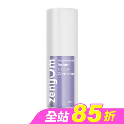 ZENYUM - ZenyumBright 瞬白美齒校色液30ml