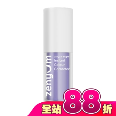 Zenyum綻雅 - ZenyumBright 瞬白美齒校色液30ml