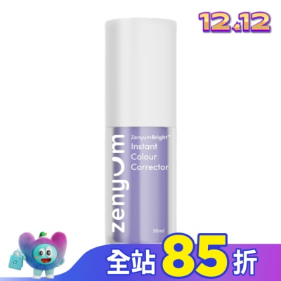 Zenyum綻雅 ZenyumBright 瞬白美齒校色液30ml