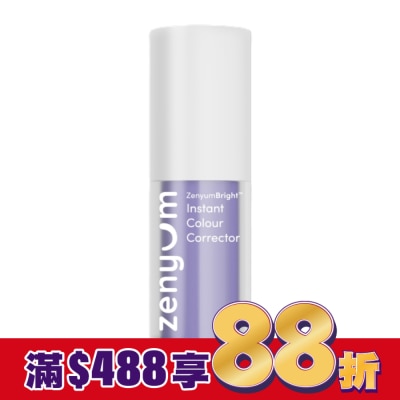 Zenyum綻雅 ZenyumBright 瞬白美齒校色液30ml