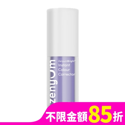 ZENYUM ZenyumBright 瞬白美齒校色液30ml