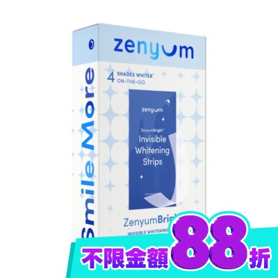 Zenyum綻雅 ZenyumBright 亮白美齒貼片14入 image