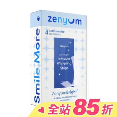 Zenyum綻雅 ZenyumBright 亮白美齒貼片14入