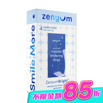 Zenyum綻雅 - ZenyumBright 亮白美齒貼片14入 image