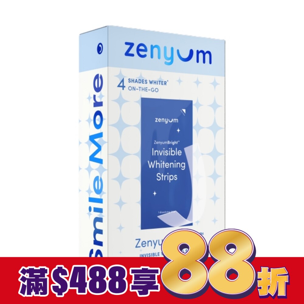 ZenyumBright 亮白美齒貼片14入