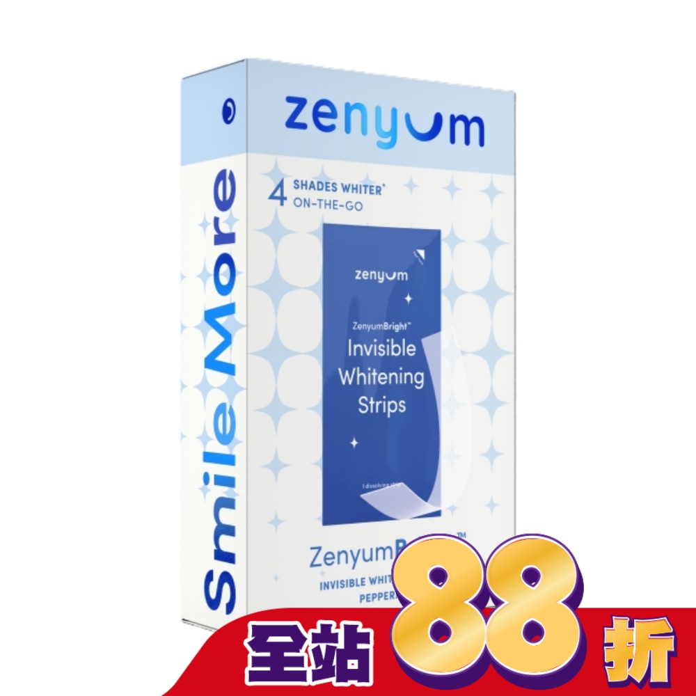 ZenyumBright 亮白美齒貼片14入