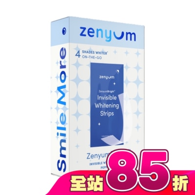 Zenyum綻雅 - ZenyumBright 亮白美齒貼片14入