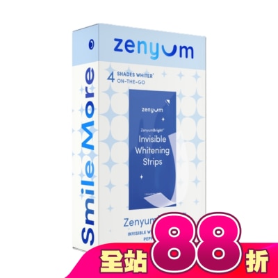 Zenyum綻雅 - ZenyumBright 亮白美齒貼片14入