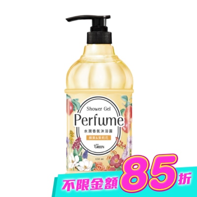 GREEN - 綠的水潤香氛沐浴露-蘋果&茉莉花650ML image