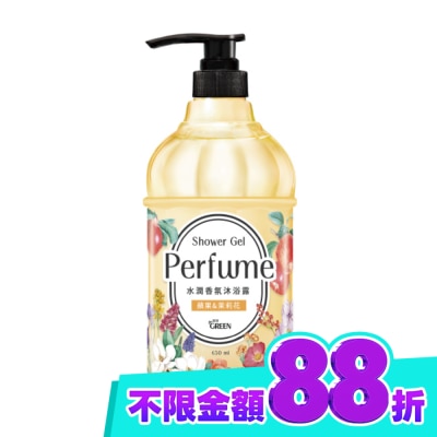 GREEN 綠的 綠的水潤香氛沐浴露 蘋果&茉莉花650ML image