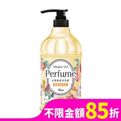GREEN 綠的水潤香氛沐浴露-蘋果&茉莉花650ML