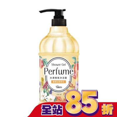 GREEN 綠的 綠的水潤香氛沐浴露-蘋果&茉莉花650ML
