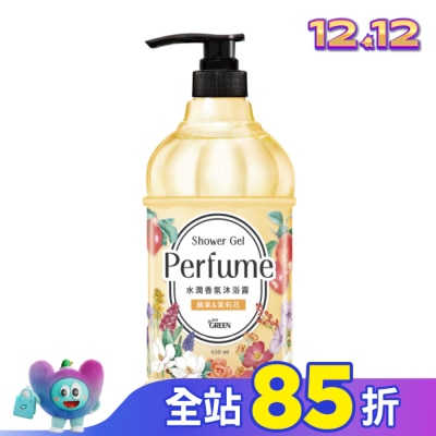 GREEN 綠的 綠的水潤香氛沐浴露-蘋果&茉莉花650ML