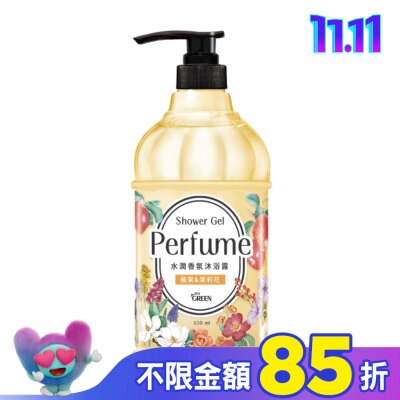 GREEN 綠的 綠的水潤香氛沐浴露-蘋果&茉莉花650ML