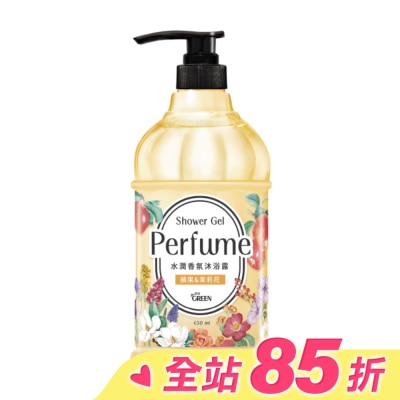GREEN 綠的 綠的水潤香氛沐浴露-蘋果&茉莉花650ML