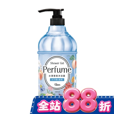 GREEN 綠的 - 綠的水潤香氛沐浴露-天竺葵&香草650ML image