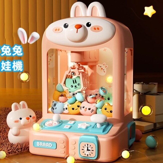 造型迷你夾娃娃機(熊/兔子款)