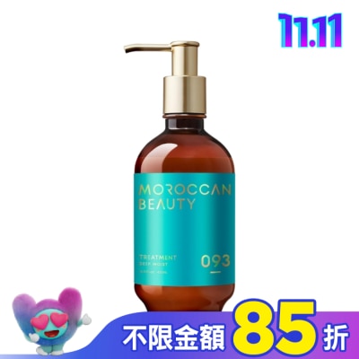MOROCCANBEAUTY MOROCCAN BEAUTY摩洛哥深層潤澤護髮素430ml