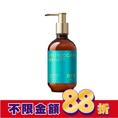 MOROCCANBEAUTY MOROCCAN BEAUTY摩洛哥深層潤澤護髮素430ml