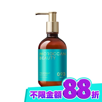 MOROCCAN BEAUTY MOROCCAN BEAUTY摩洛哥深層潤澤護髮素430ml image