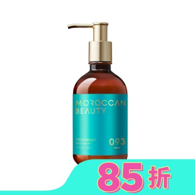 MOROCCANBEAUTY MOROCCAN BEAUTY摩洛哥深層潤澤護髮素430ml