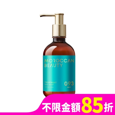 MOROCCANBEAUTY MOROCCAN BEAUTY摩洛哥深層潤澤護髮素430ml