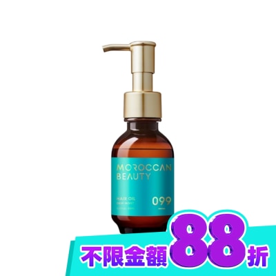 MOROCCAN BEAUTY MOROCCAN BEAUTY摩洛哥深層潤澤精華護髮油100ml image