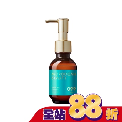 MOROCCAN BEAUTY - MOROCCAN BEAUTY摩洛哥深層潤澤精華護髮油100ml