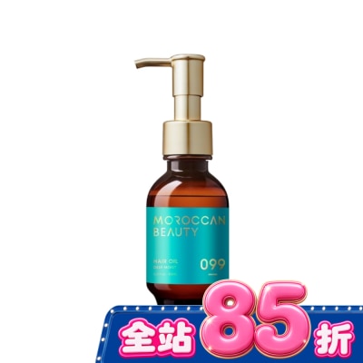MOROCCAN BEAUTY - MOROCCAN BEAUTY摩洛哥深層潤澤精華護髮油100ml image