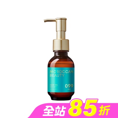 MOROCCAN BEAUTY - MOROCCAN BEAUTY摩洛哥深層潤澤精華護髮油100ml