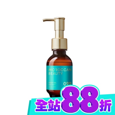 MOROCCAN BEAUTY MOROCCAN BEAUTY摩洛哥深層潤澤精華護髮油100ml image
