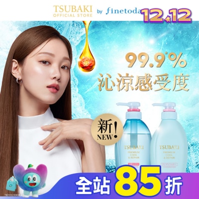 思波綺 TSUBAKI 思波綺瞬亮涼感洗髮乳N 450ml