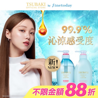 思波綺 TSUBAKI - 思波綺瞬亮涼感洗髮乳N 450ml