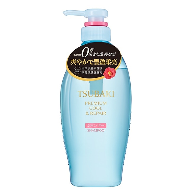 思波綺瞬亮涼感洗髮乳N 450ml