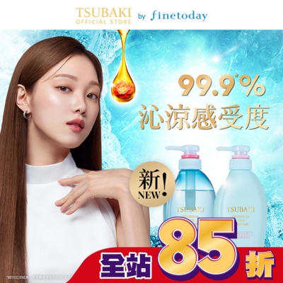 思波綺 TSUBAKI 思波綺瞬亮涼感潤髮乳N 450ml