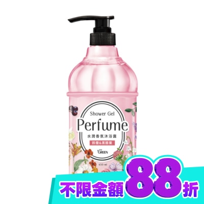 GREEN 綠的 綠的水潤香氛沐浴露 鈴蘭&黑醋栗650ML image